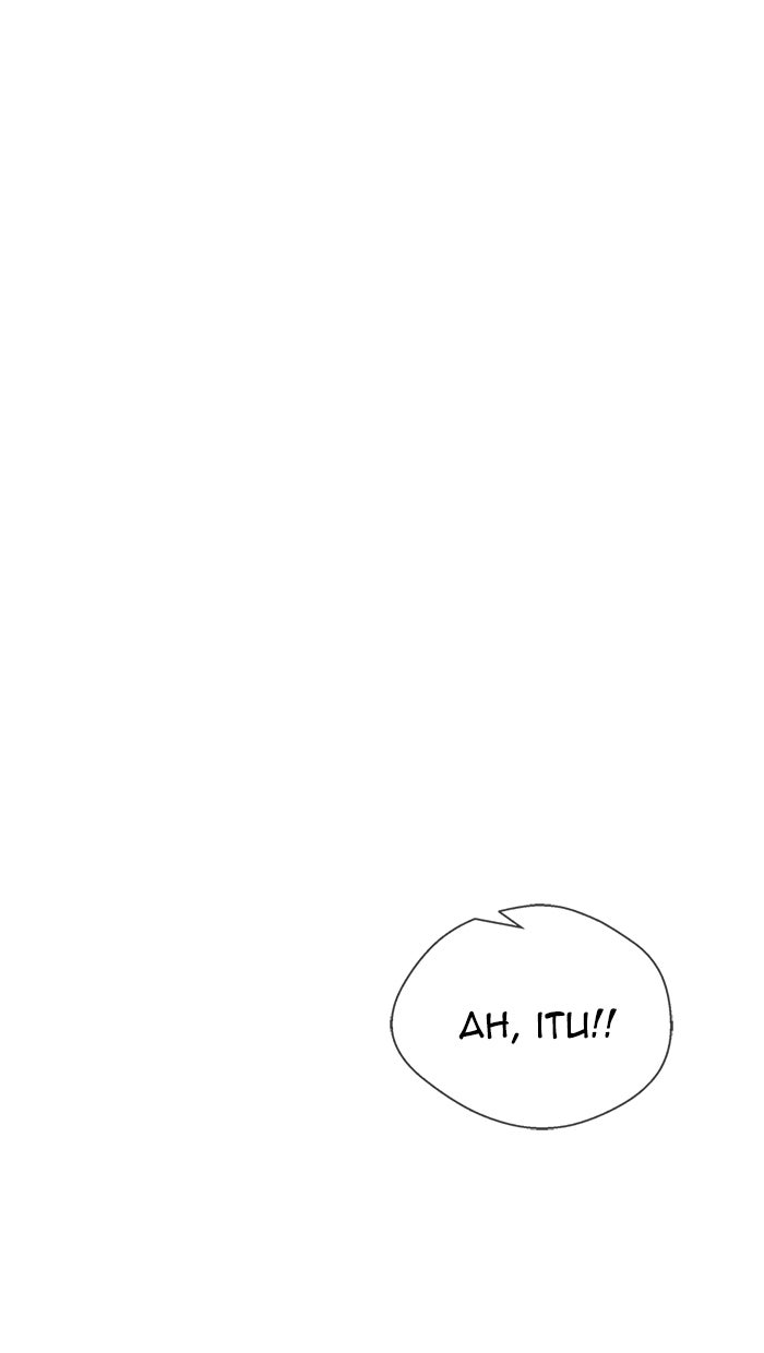 Read The Man chapter 92 image 79 on Lezhin