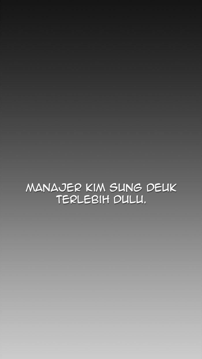 Read The Man chapter 92 image 98 on Lezhin