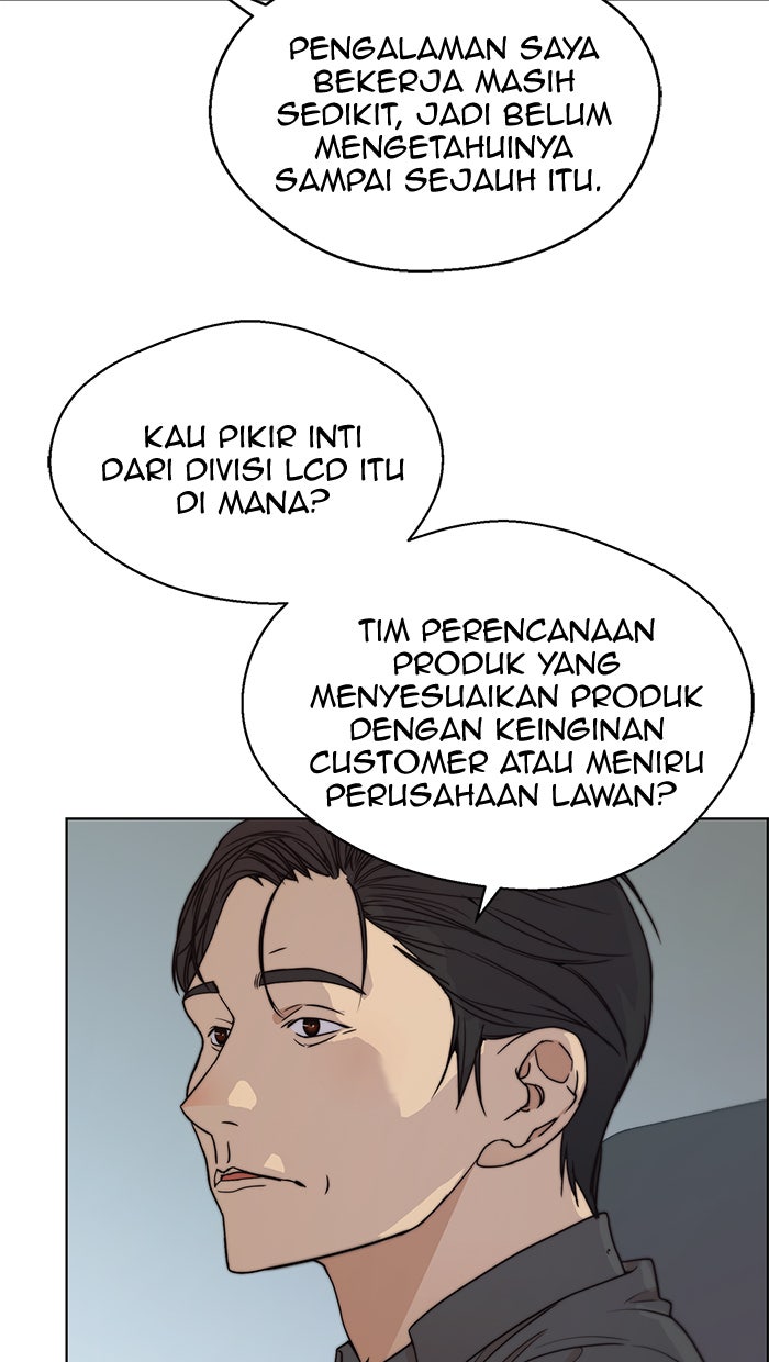 Read The Man chapter 93 image 71 on Lezhin