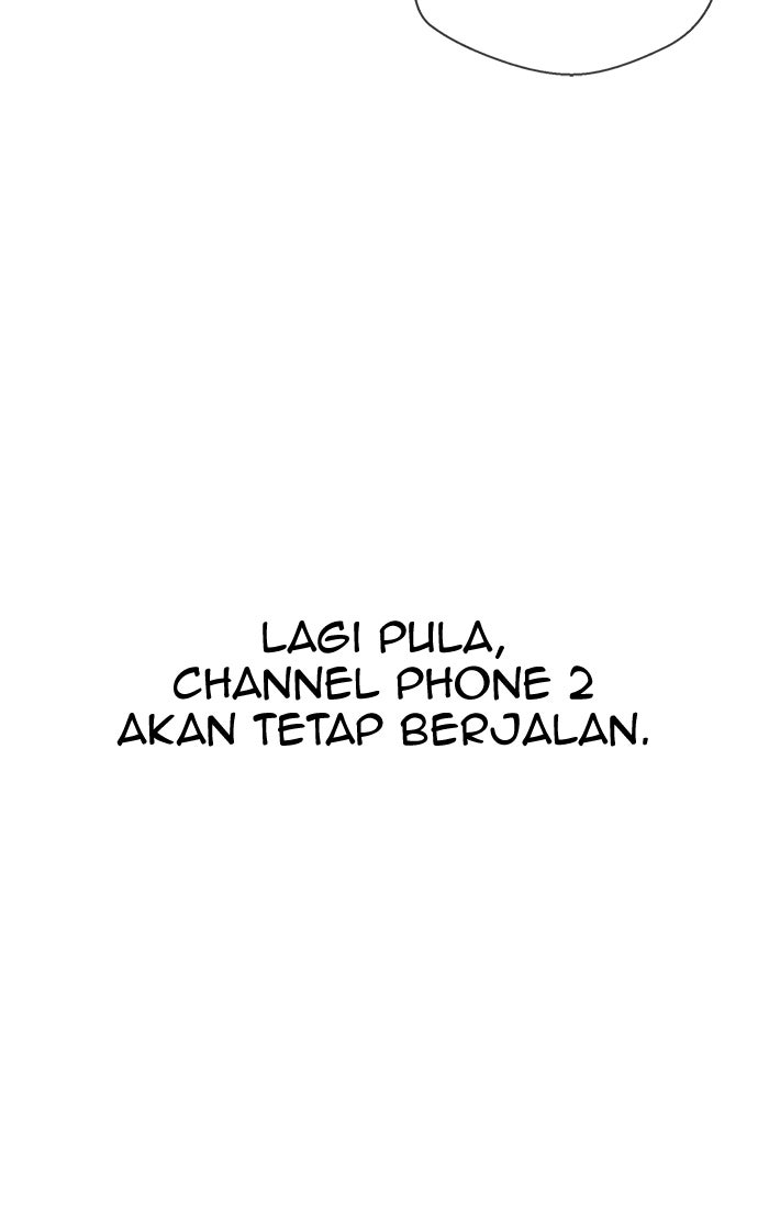 Read The Man chapter 93 image 8 on Lezhin