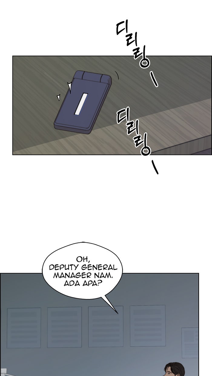 Read The Man chapter 93 image 85 on Lezhin