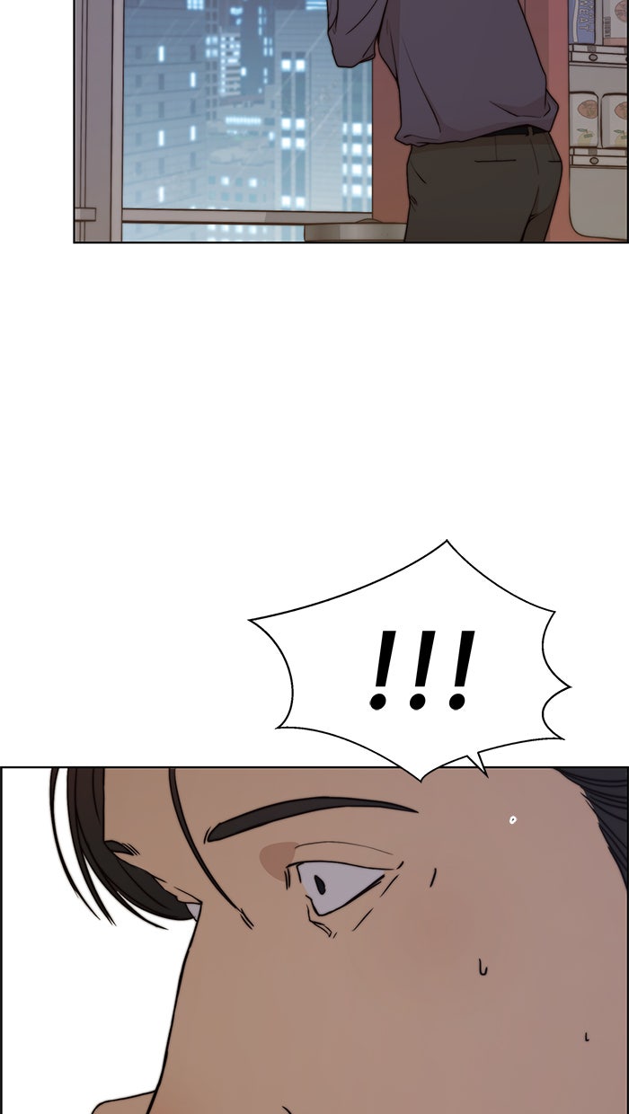 Read The Man chapter 93 image 87 on Lezhin