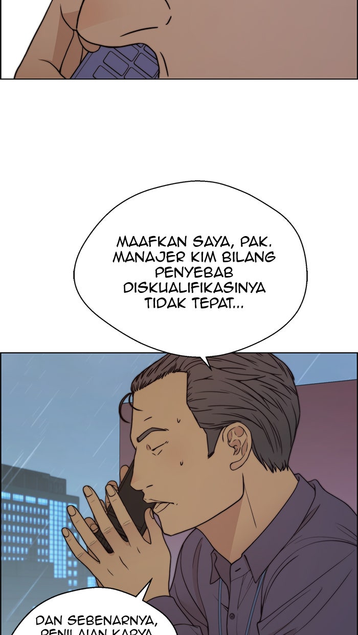 Read The Man chapter 93 image 88 on Lezhin