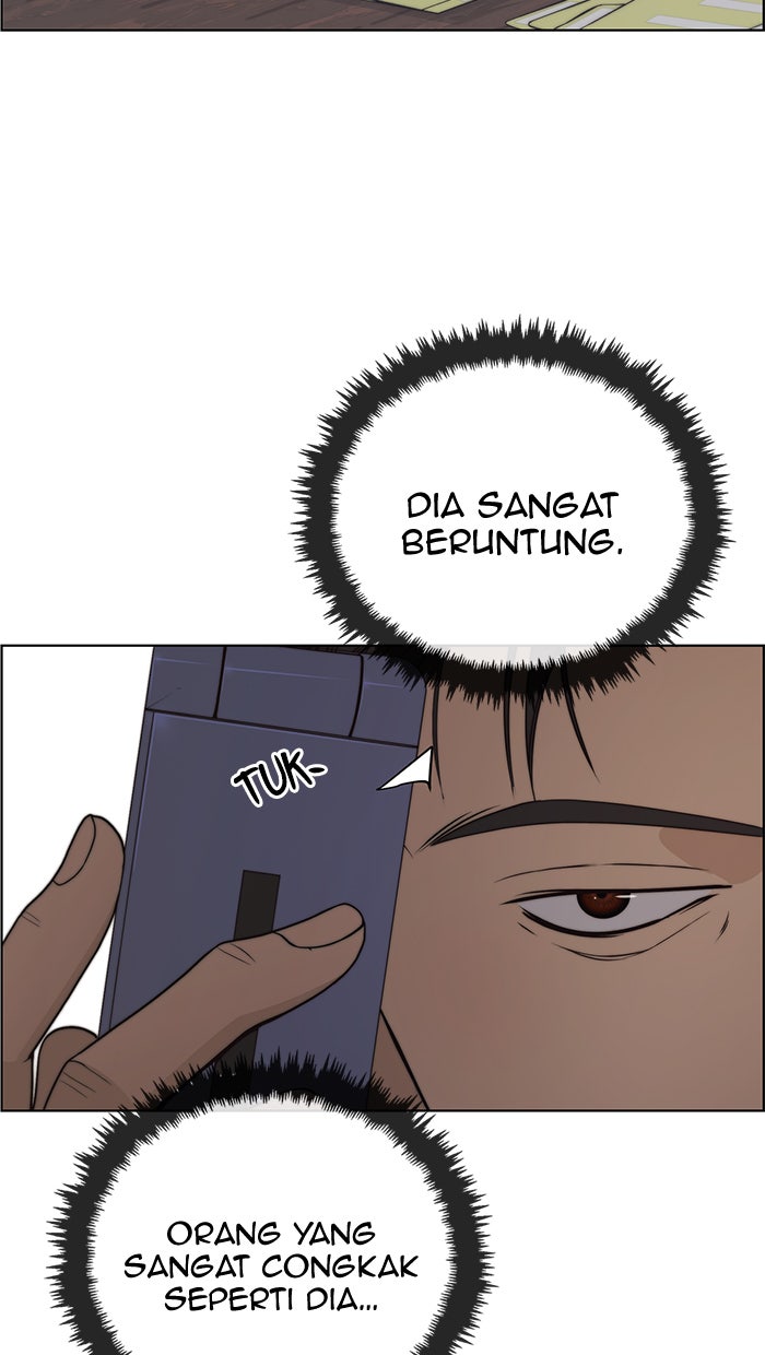 Read The Man chapter 93 image 94 on Lezhin
