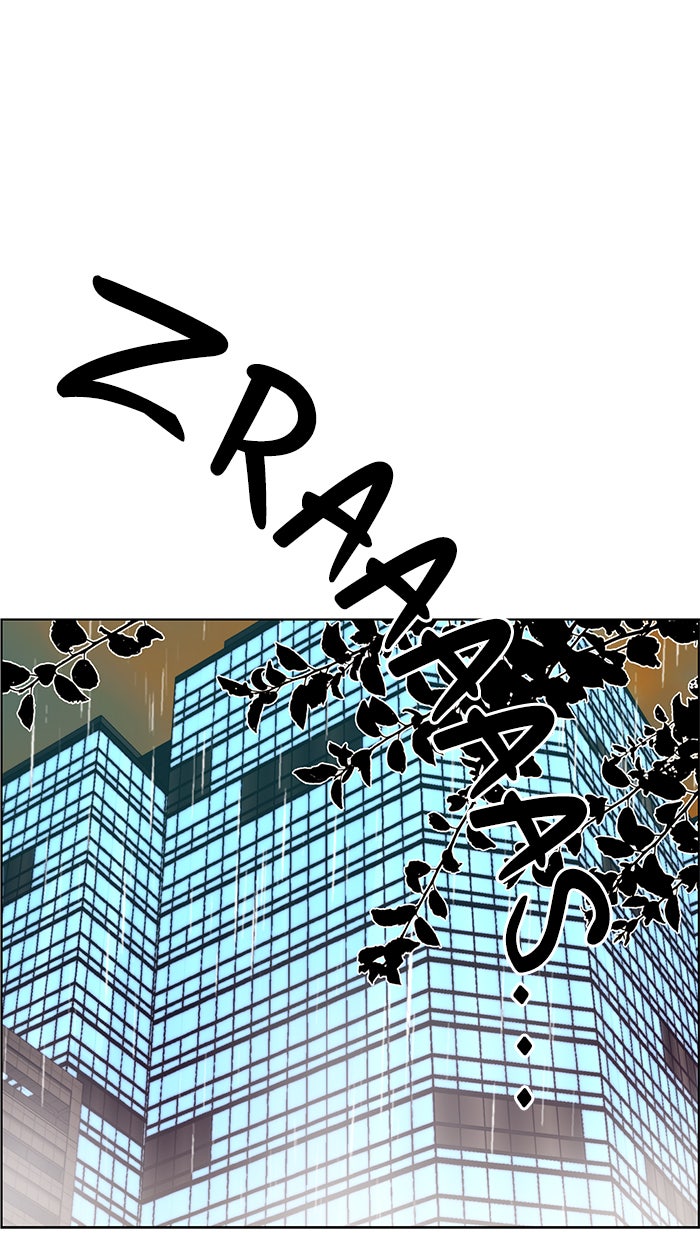 Read The Man chapter 94 image 14 on Lezhin