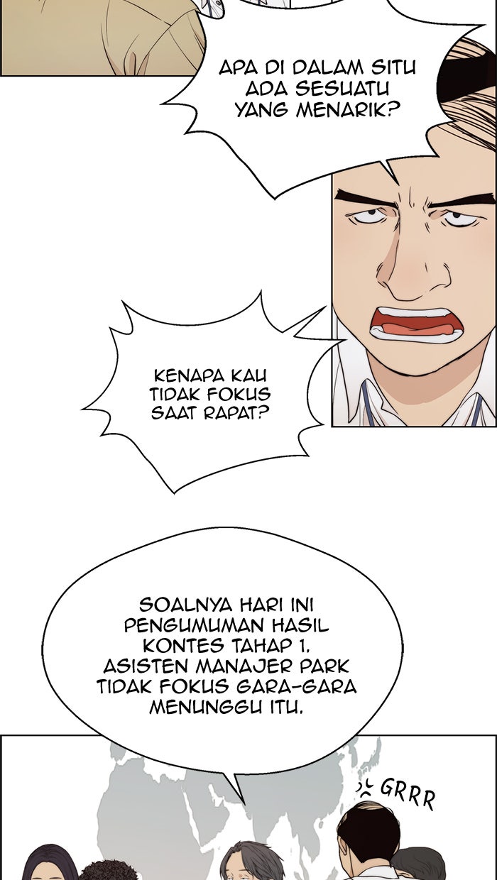 Read The Man chapter 94 image 27 on Lezhin