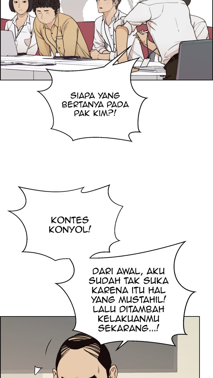 Read The Man chapter 94 image 28 on Lezhin