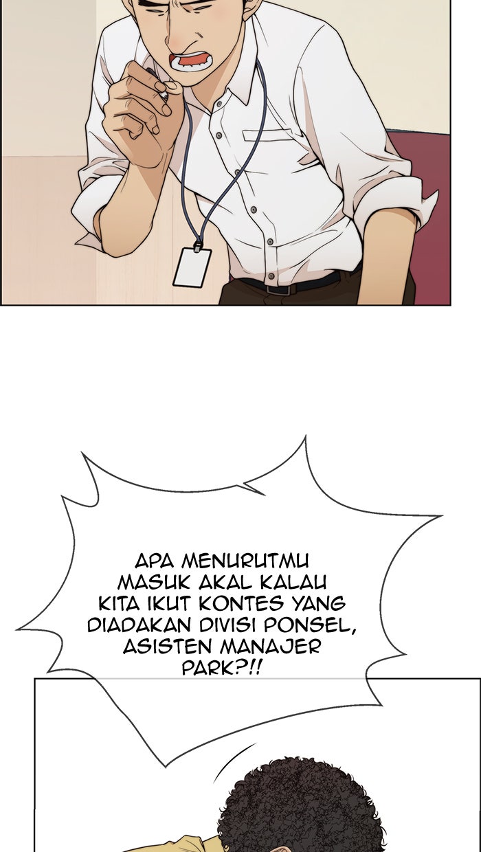 Read The Man chapter 94 image 29 on Lezhin