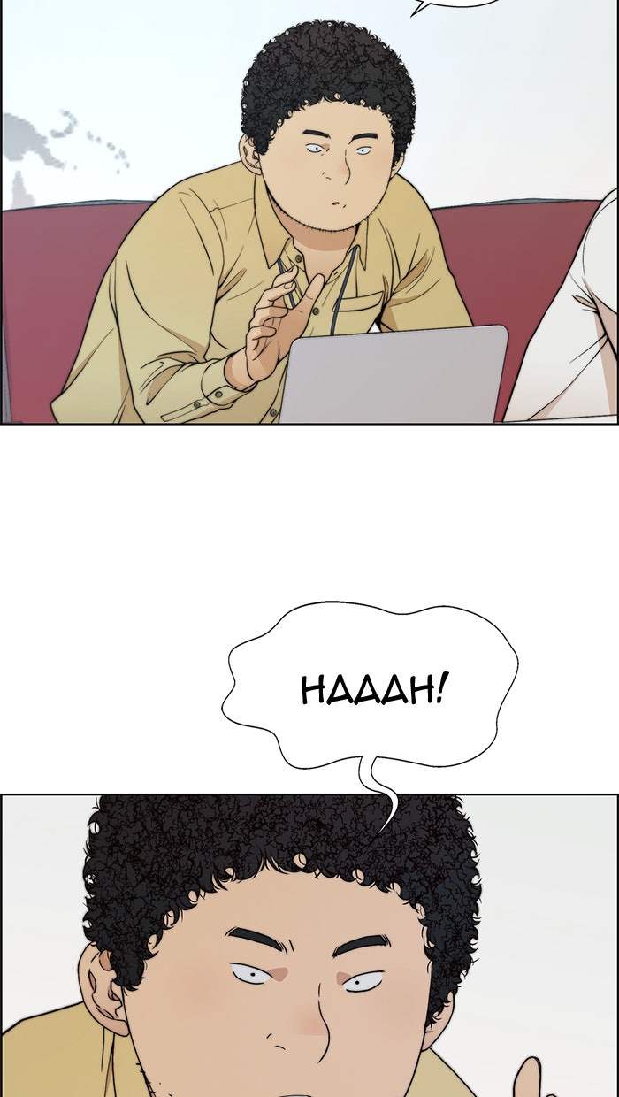 Read The Man chapter 94 image 33 on Lezhin
