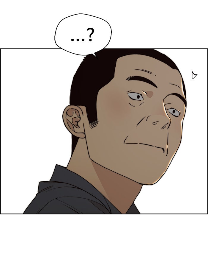 Read The Man chapter 94 image 38 on Lezhin