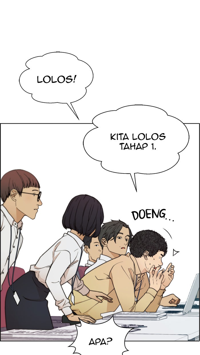 Read The Man chapter 94 image 41 on Lezhin
