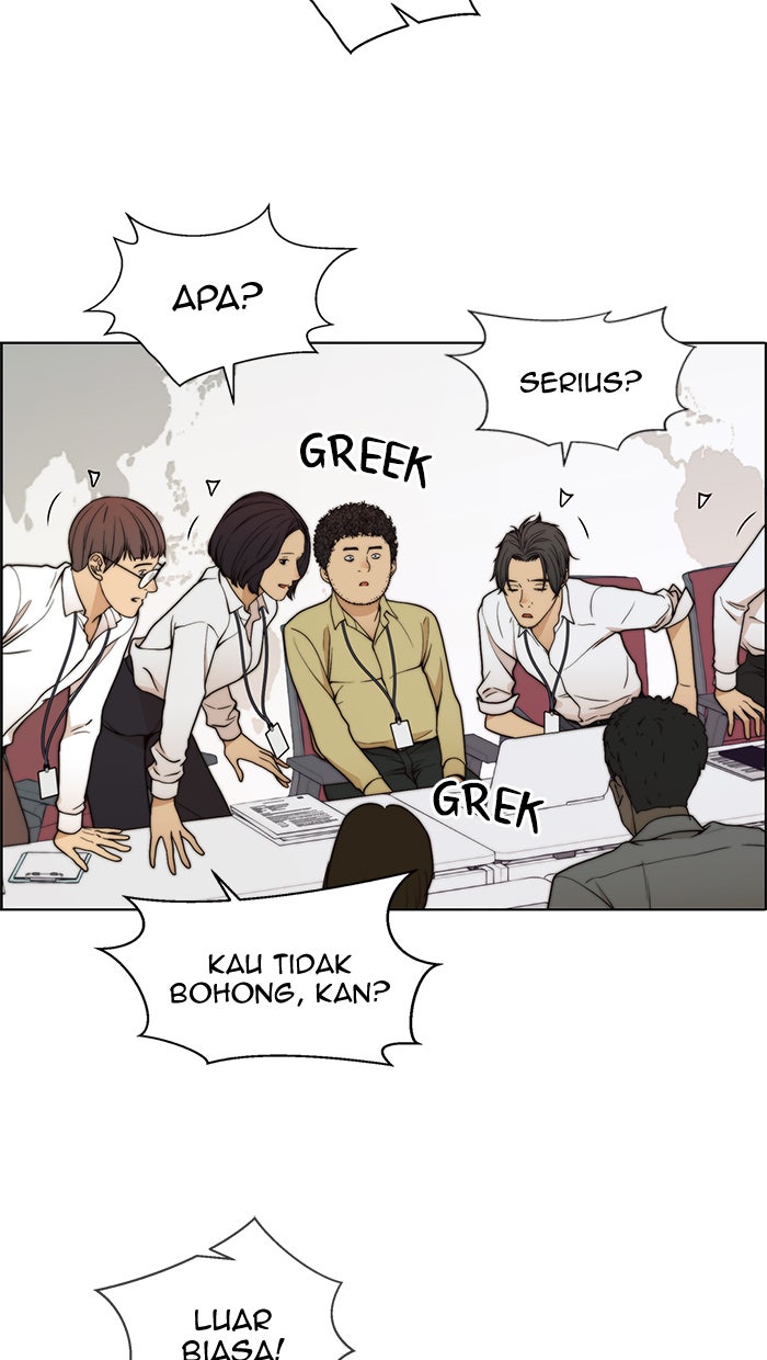 Read The Man chapter 94 image 42 on Lezhin