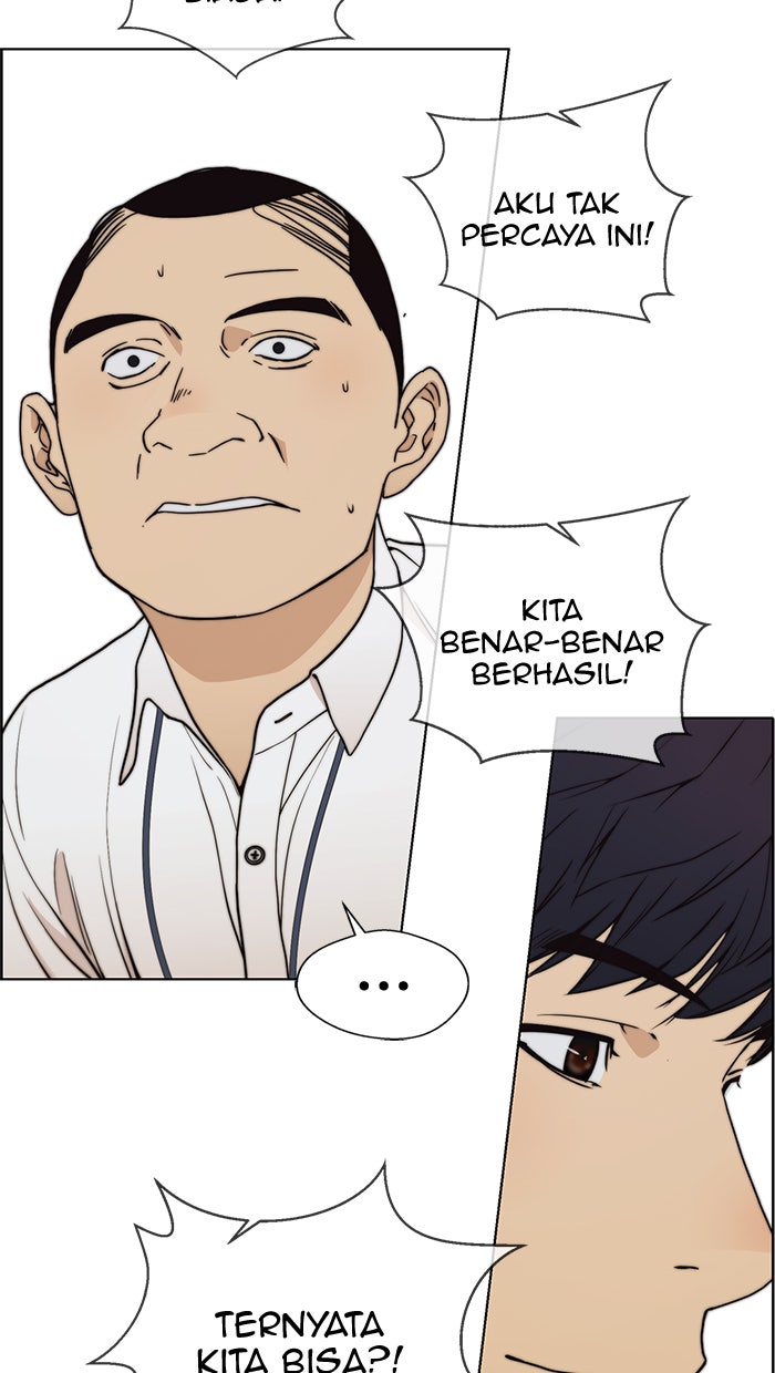 Read The Man chapter 94 image 43 on Lezhin