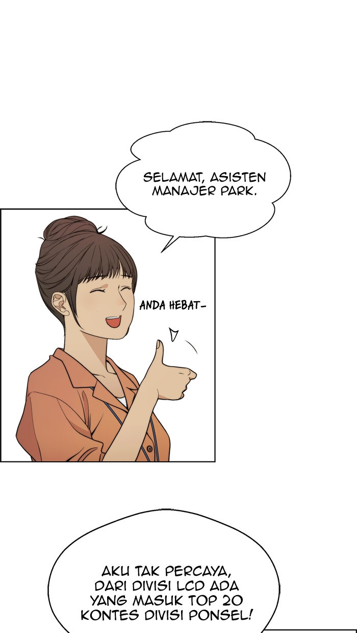 Read The Man chapter 94 image 46 on Lezhin