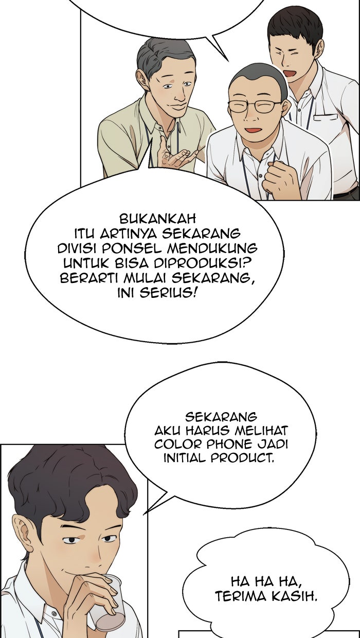Read The Man chapter 94 image 47 on Lezhin