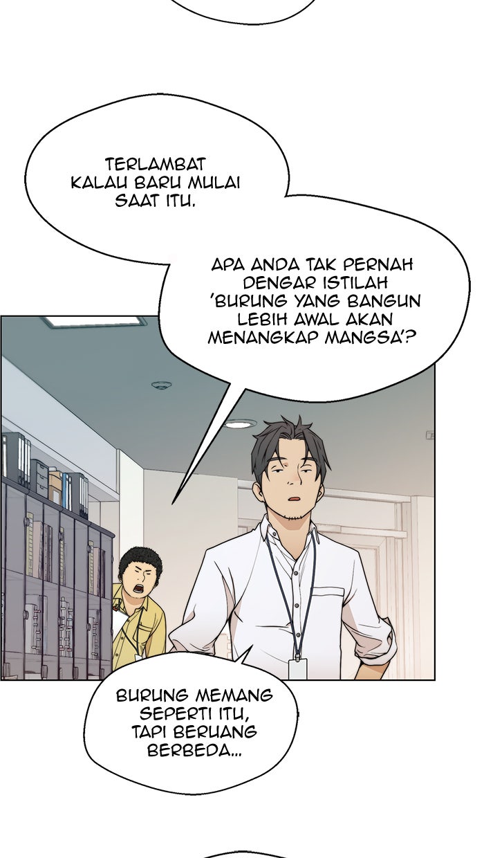Read The Man chapter 94 image 5 on Lezhin