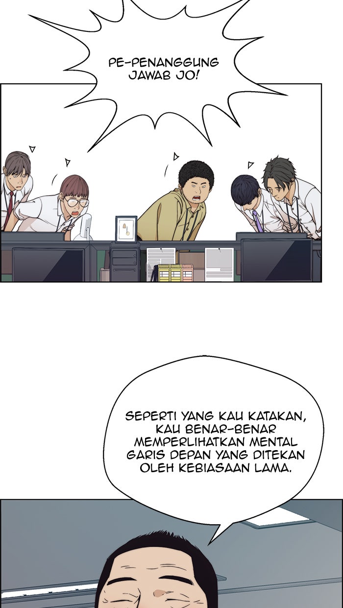 Read The Man chapter 94 image 58 on Lezhin