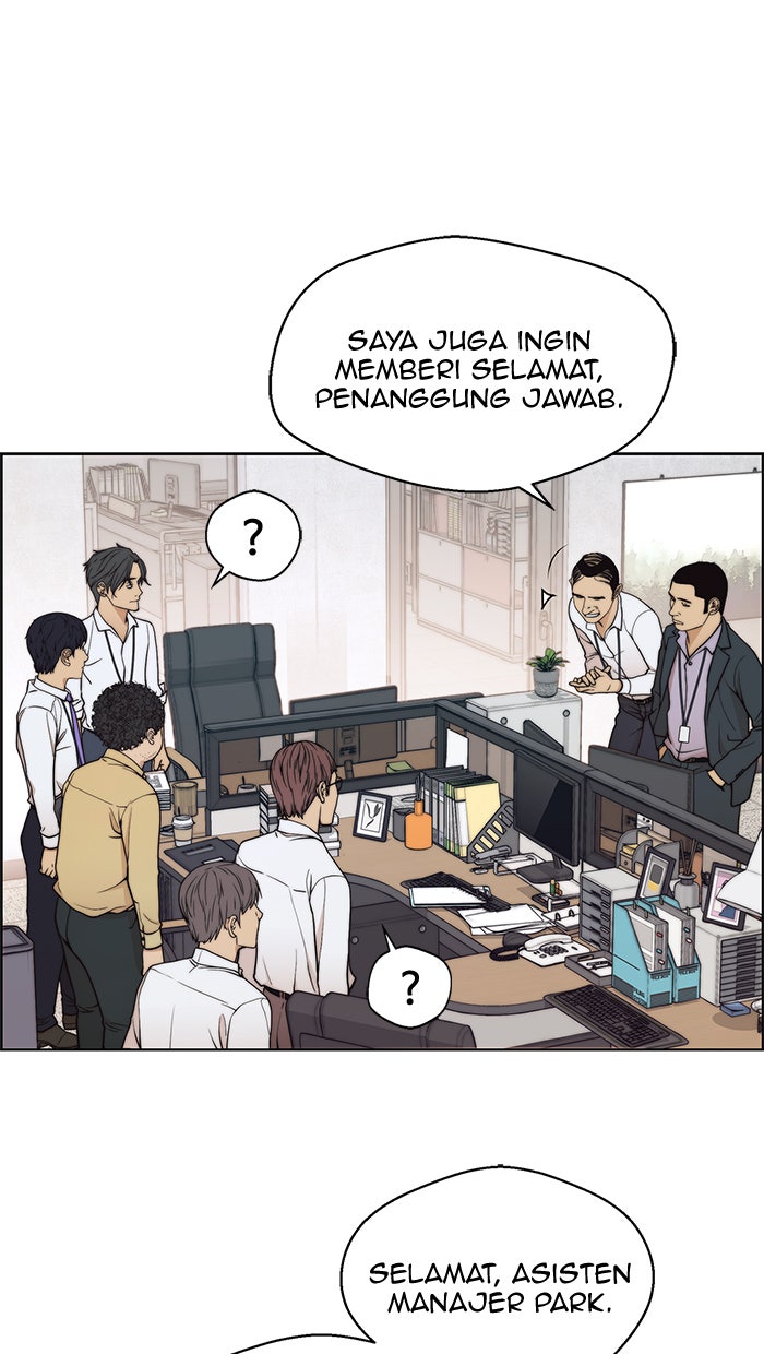 Read The Man chapter 94 image 62 on Lezhin