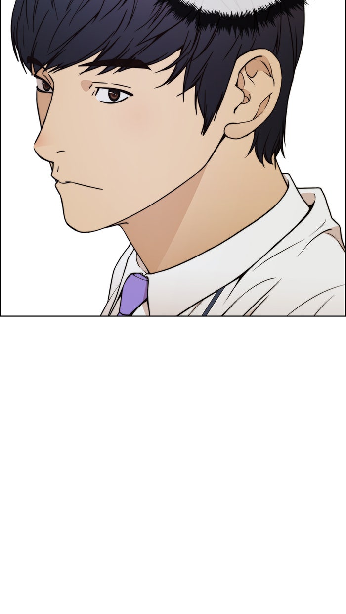 Read The Man chapter 94 image 65 on Lezhin