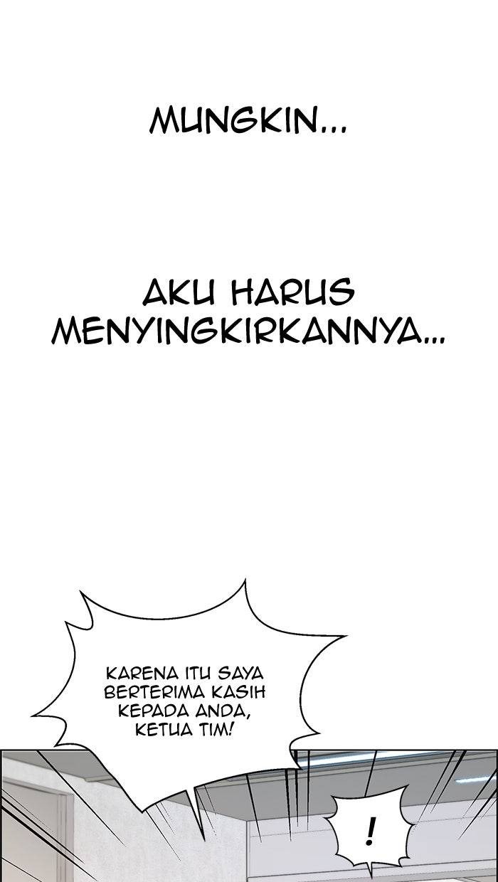 Read The Man chapter 94 image 66 on Lezhin