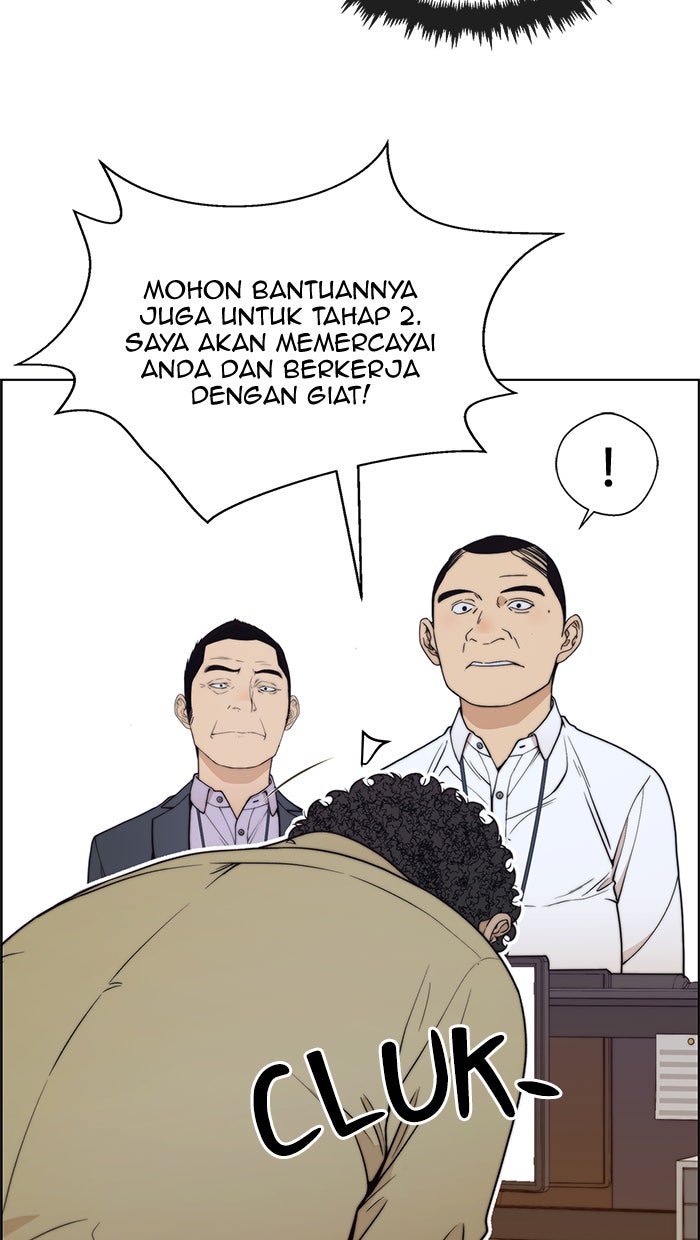 Read The Man chapter 94 image 70 on Lezhin