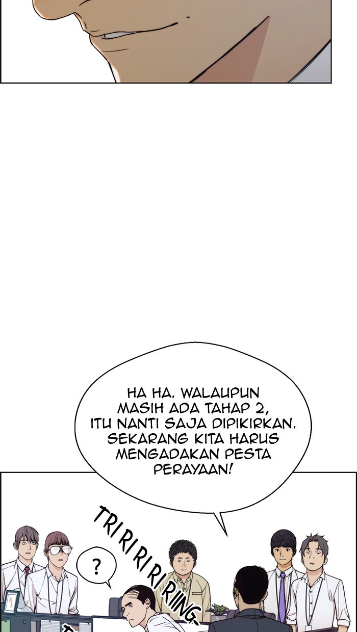 Read The Man chapter 94 image 73 on Lezhin