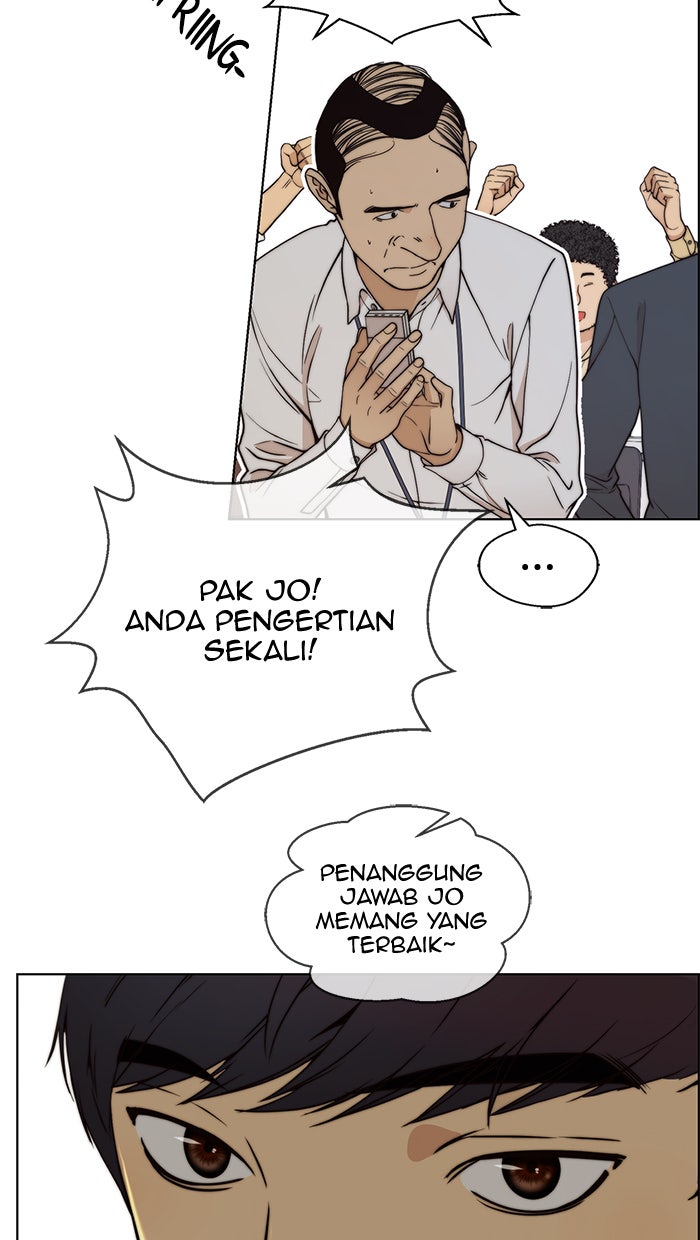 Read The Man chapter 94 image 75 on Lezhin