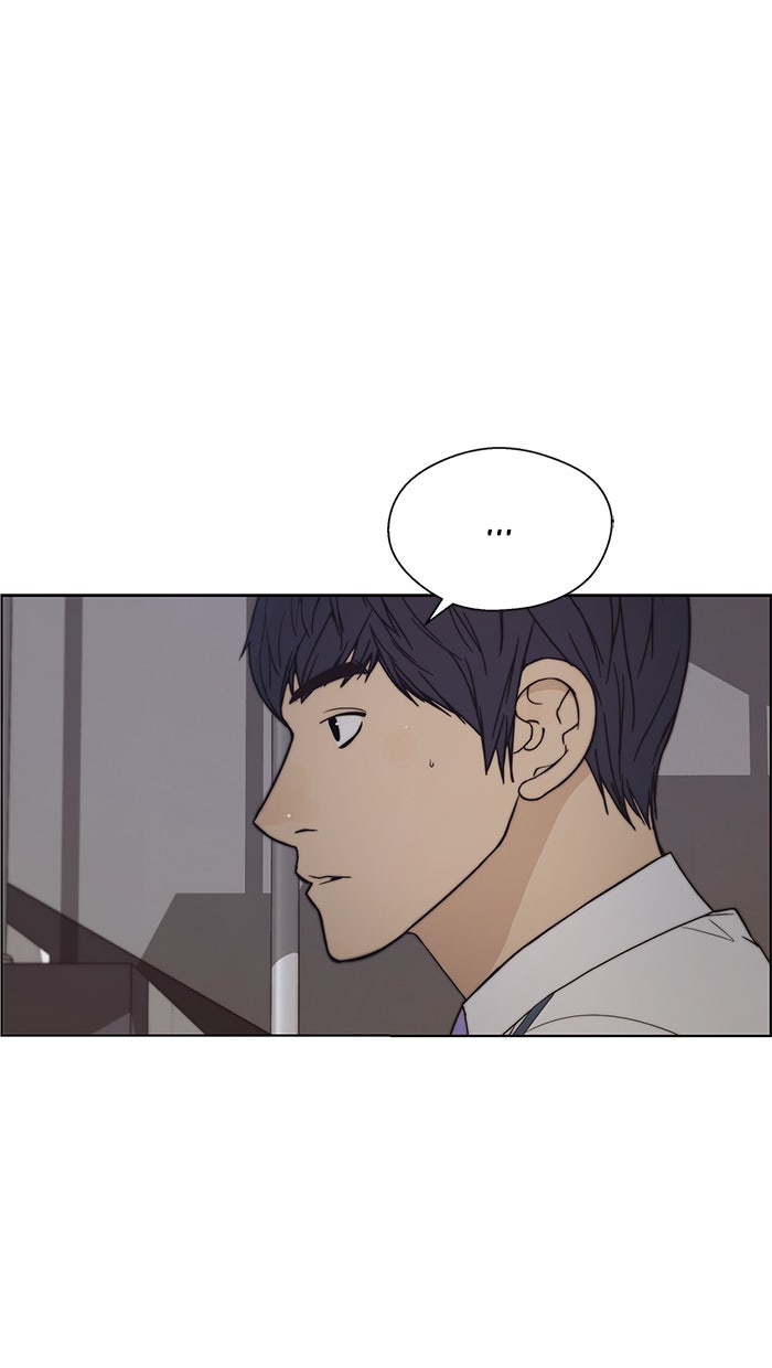 Read The Man chapter 95 image 2 on Lezhin