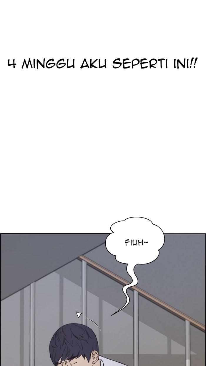 Read The Man chapter 95 image 3 on Lezhin