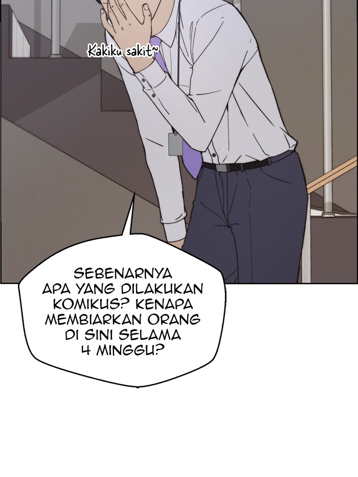 Read The Man chapter 95 image 4 on Lezhin