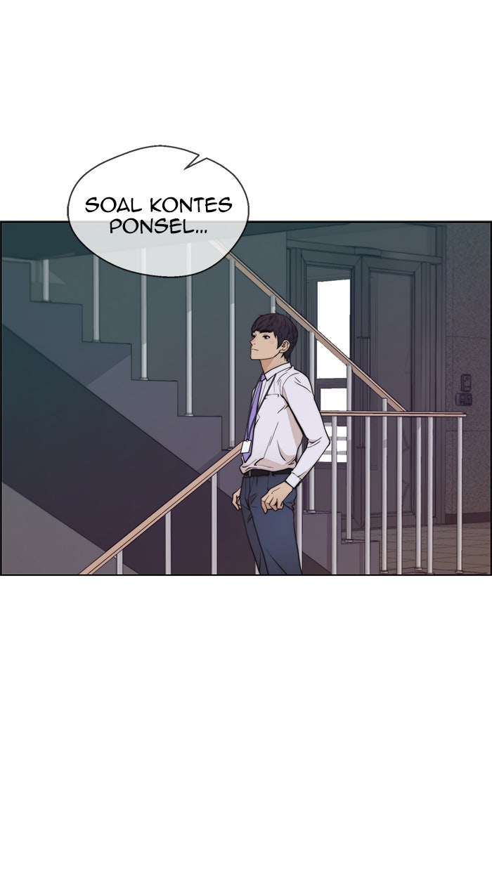 Read The Man chapter 96 image 1 on Lezhin
