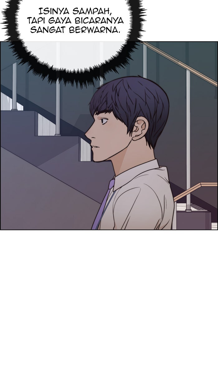 Read The Man chapter 96 image 12 on Lezhin