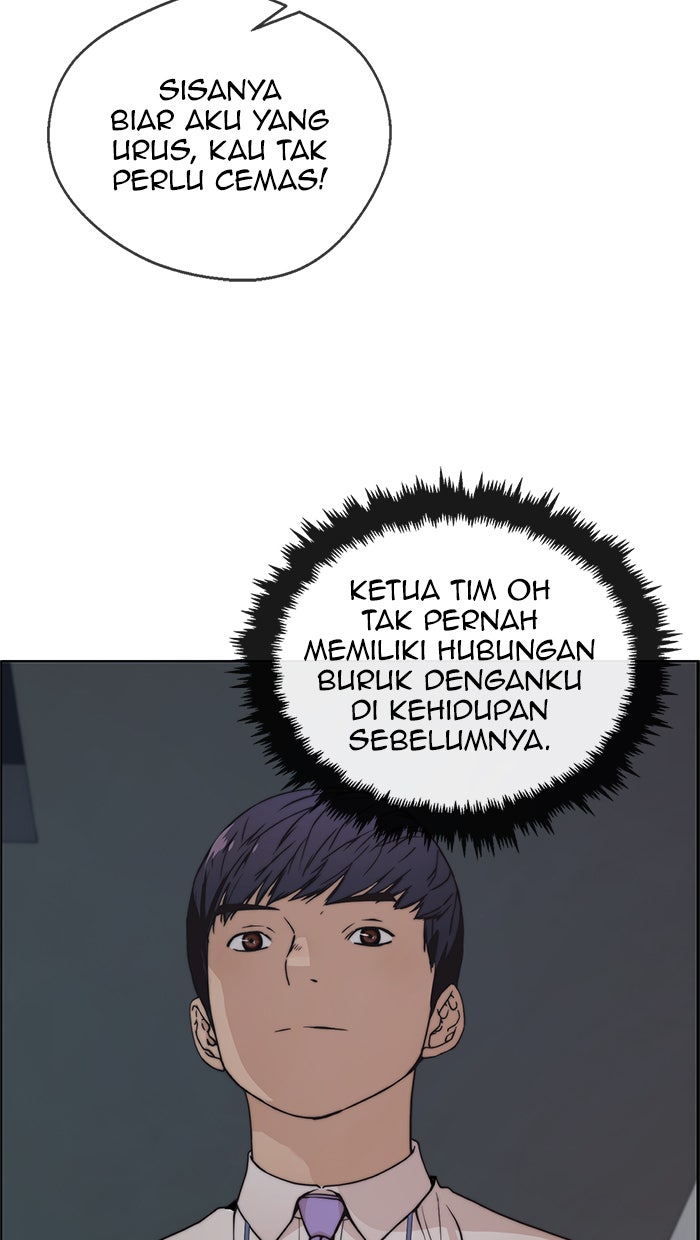 Read The Man chapter 96 image 25 on Lezhin