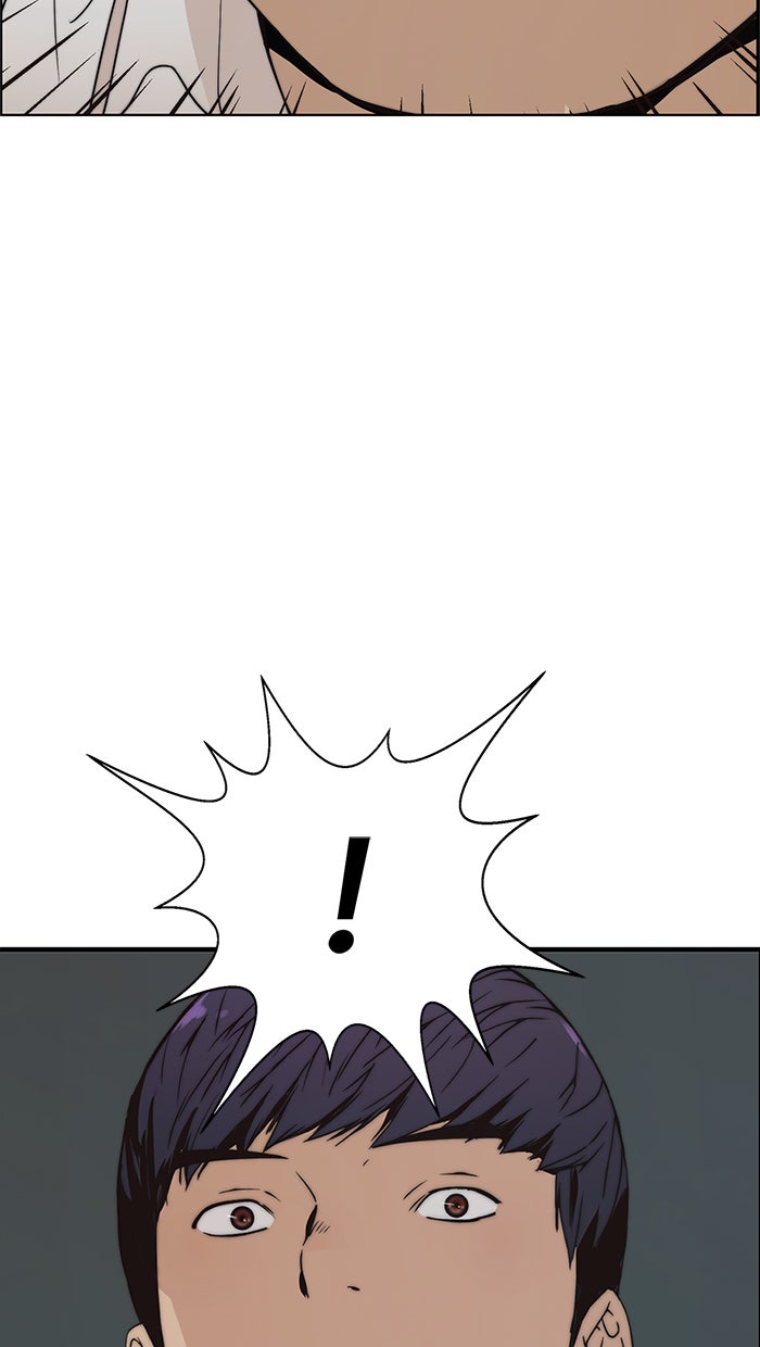 Read The Man chapter 96 image 29 on Lezhin