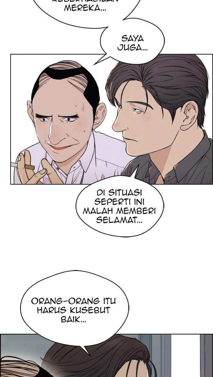 Read The Man chapter 96 image 3 on Lezhin