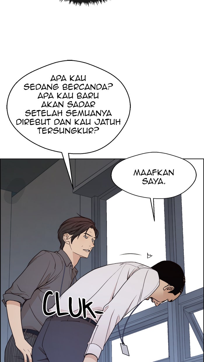 Read The Man chapter 96 image 35 on Lezhin