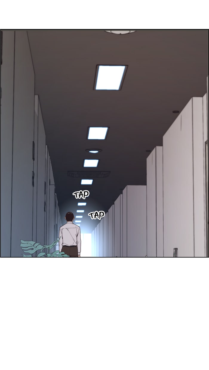 Read The Man chapter 96 image 38 on Lezhin