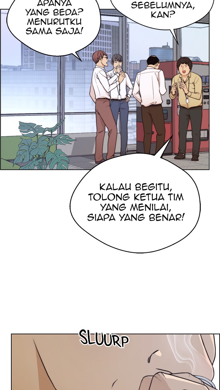 Read The Man chapter 96 image 46 on Lezhin