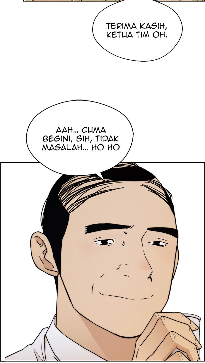 Read The Man chapter 96 image 49 on Lezhin