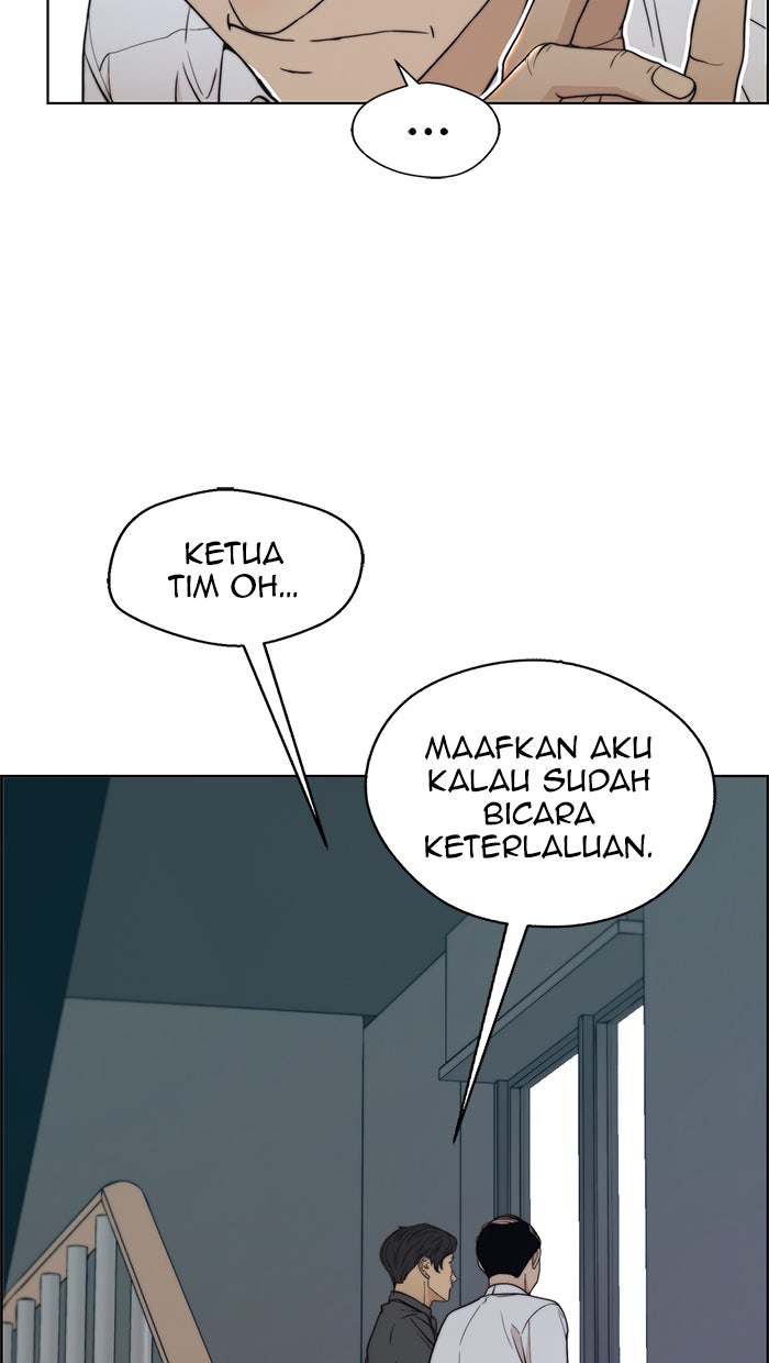 Read The Man chapter 96 image 5 on Lezhin