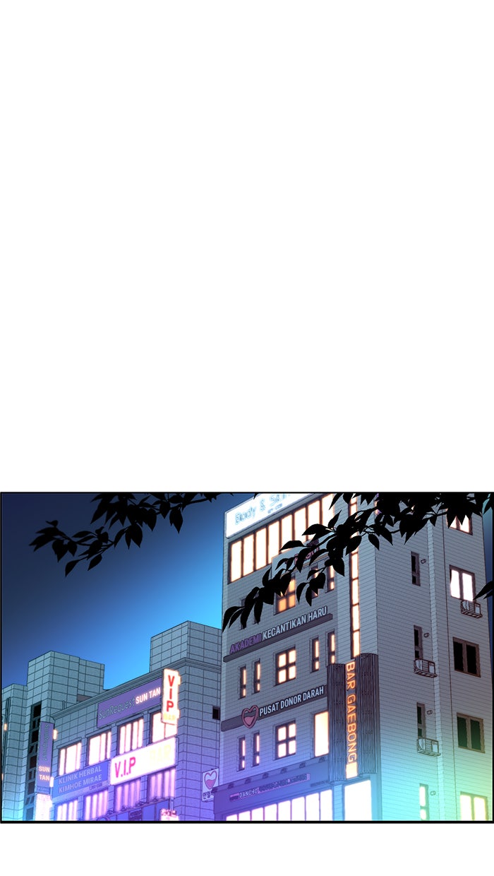 Read The Man chapter 96 image 52 on Lezhin