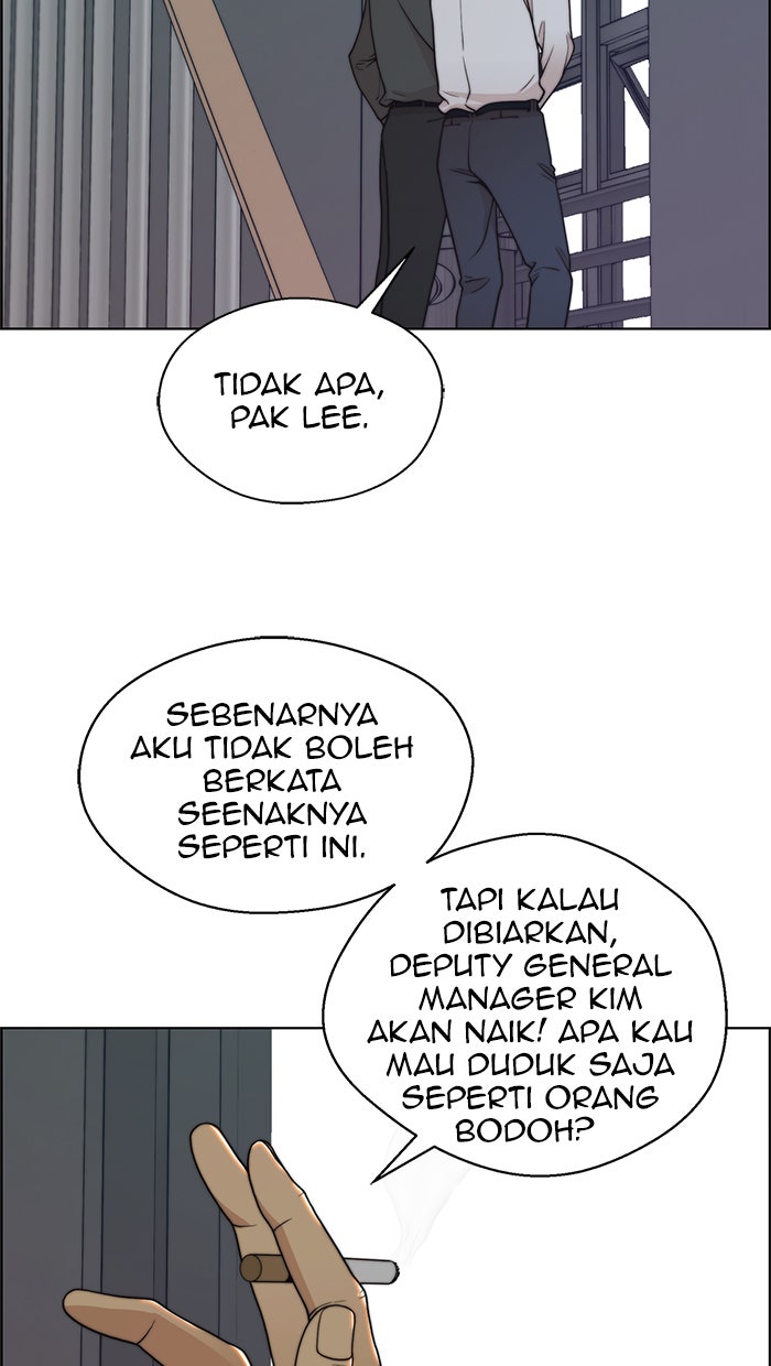 Read The Man chapter 96 image 6 on Lezhin