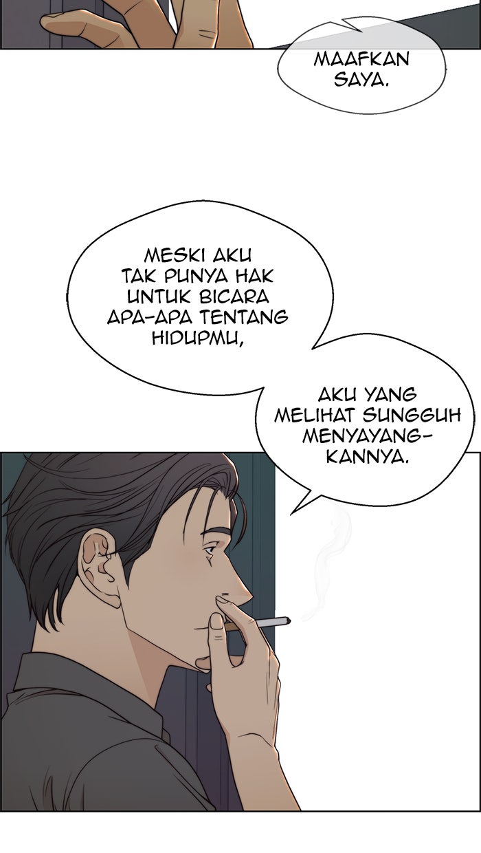 Read The Man chapter 96 image 7 on Lezhin