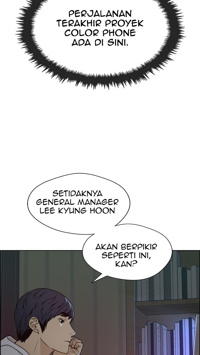 Read The Man chapter 96 image 74 on Lezhin
