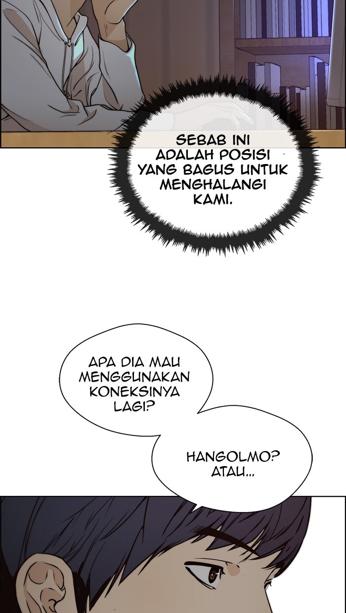 Read The Man chapter 96 image 75 on Lezhin