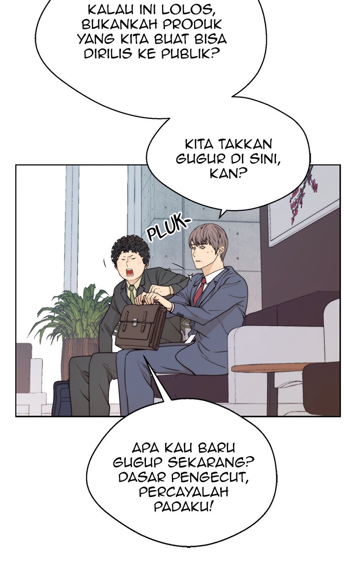 Read The Man chapter 96 image 84 on Lezhin