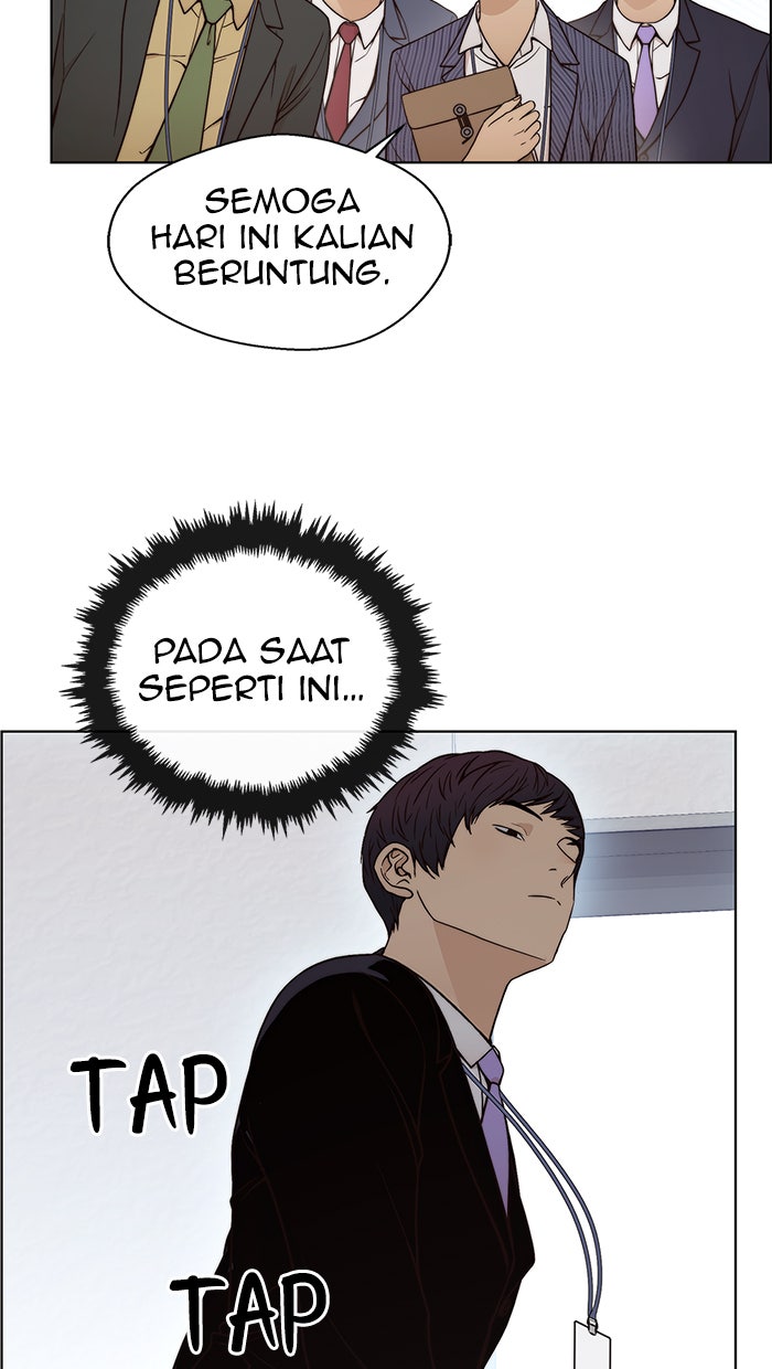 Read The Man chapter 97 image 20 on Lezhin