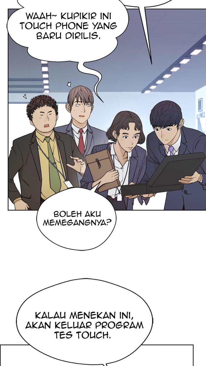 Read The Man chapter 97 image 24 on Lezhin