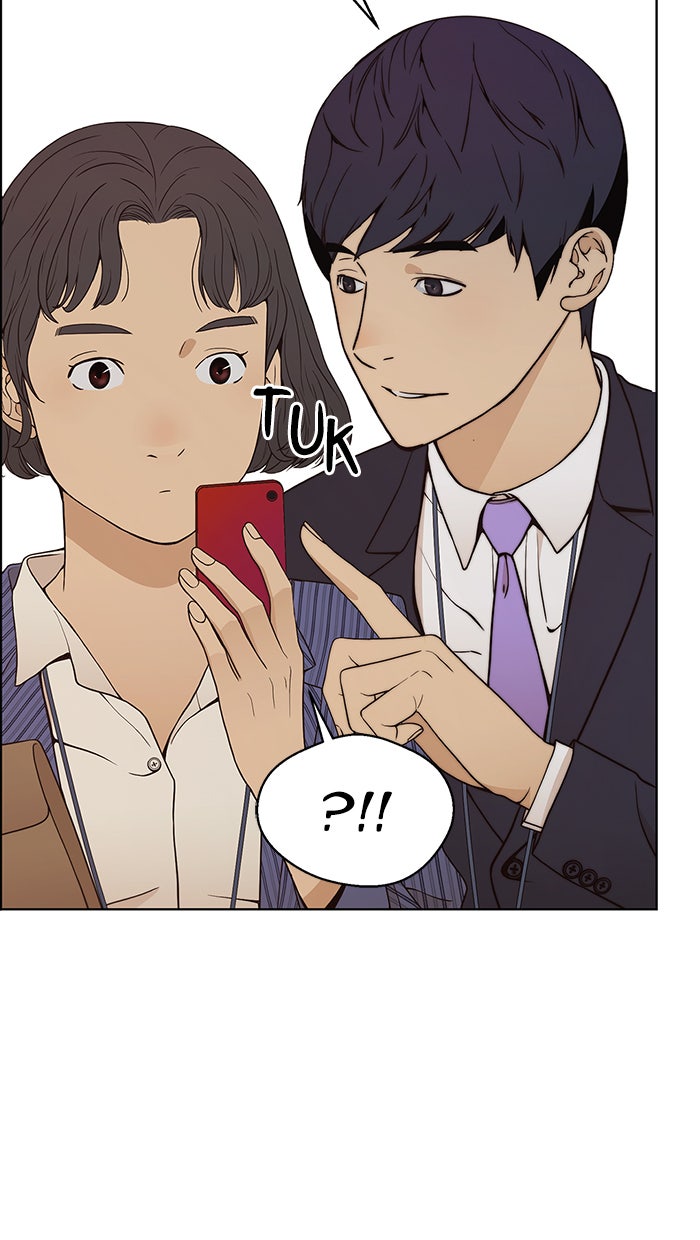 Read The Man chapter 97 image 25 on Lezhin