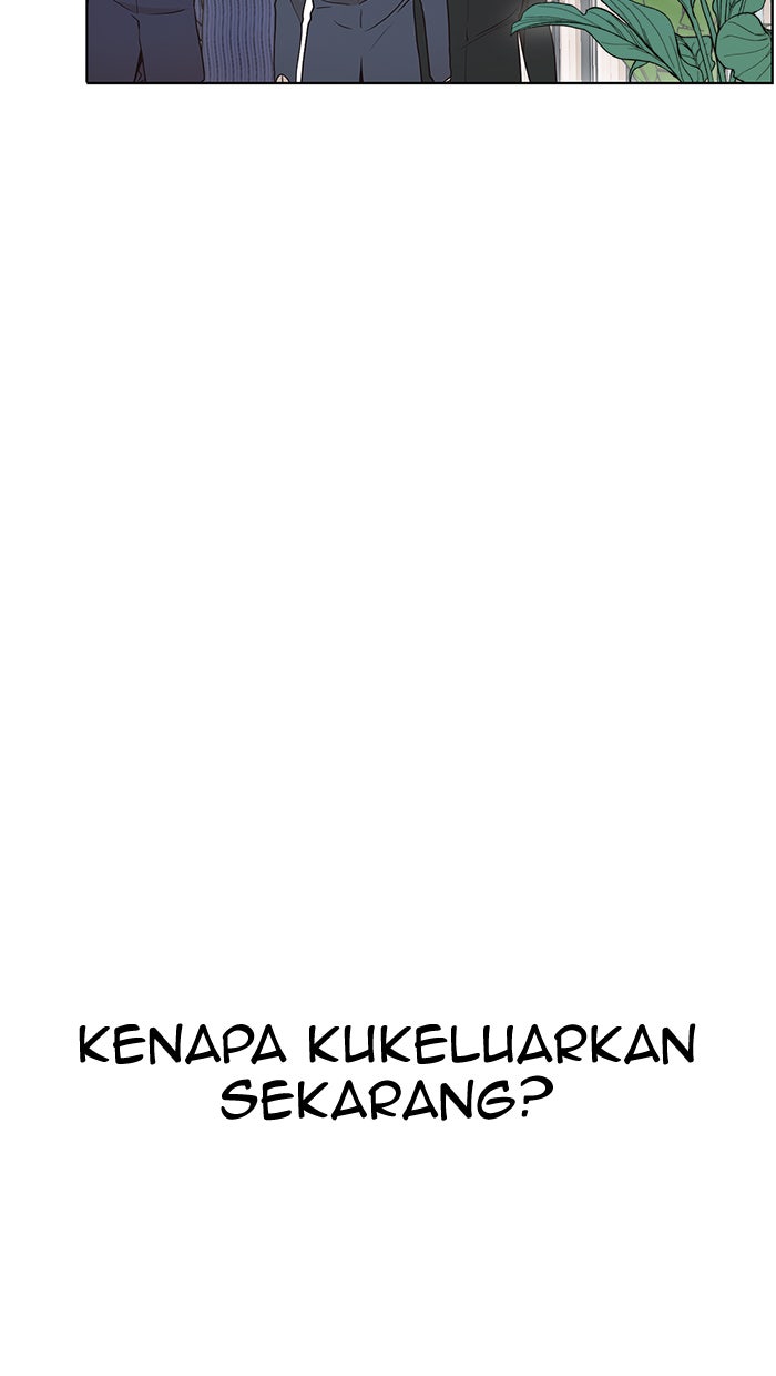 Read The Man chapter 97 image 27 on Lezhin